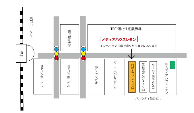 メディアハウスレモン地図